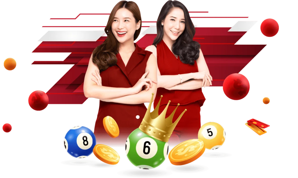 หวยซอง